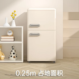 德姆勒（DEMULLER）复古小冰箱迷你小型双门家用 冷藏冷冻两用节能轻音电冰箱 欧式现代家装网红颜值款化妆品茶叶 59升双门芝士奶白【上冷冻下冷藏】