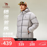 骆驼火山羽绒服男女款城市轻户外加厚防寒面包服冬季外套