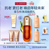 娇韵诗黄金双萃精华50ml抗皱维稳淡纹护肤品化妆品生日礼物送女友