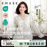 嫚熙（EMXEE）春夏季孕妇哺乳待产睡衣产后月子服产妇产前家居服 密林花信【绫罗纱无哺乳口】 M【7A级抗菌，适穿115斤以下】
