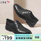 红蜻蜓男鞋系带商务鞋新款英伦男士皮鞋正装鞋男帮牛皮德比鞋WTA43334 黑色_44114 40
