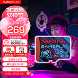 闪迪（SanDisk）128GB TF内存卡 A2 U3 V30 4K 游戏存储卡 读速190MB/s 写速90MB/s 游戏不卡顿 游戏机掌机专用卡