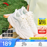 安踏喵喵鞋丨关晓彤同款老爹鞋女鞋革面厚底增高运动鞋女神节礼物