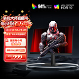 AOC27英寸2K 240Hz超频260Hz FastIPS 1ms硬件低蓝光 HDR游戏电竞显示器 新战神Q27G41ZE（高性能版）