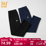 361°运动裤男春季新款舒适直筒针织长裤修身绒卫裤御寒休闲裤子男 【推荐】【男】超级黑 L