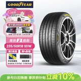 固特异（Goodyear）汽车轮胎235/50R18 101W EF1 SPORT鹰驰F1酷跑 适配福特翼虎/大众