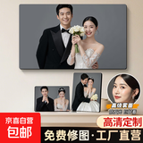 【婚纱照推荐-送货上门】相框摆台照片定制加照片冲印手机相片高清打印婚纱照挂墙结婚照大相框全家福相框 大韩水晶无边框（升级细闪雾面） 7寸摆台(13*17cm)加厚-新年不打烊正常发