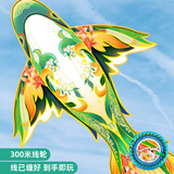 爸爸妈妈风筝成人儿童潍坊大型特大鲲鹏风筝轮盘线轮高档户外玩具新年礼物