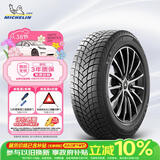 米其林（MICHELIN）汽车轮胎 225/60R17 103T 冰驰 X-ICE SNOW 雪地胎