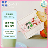 朝日唯品 芭乐酪乳100g*4杯  低温酸奶风味发酵乳酸牛奶
