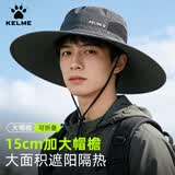 卡尔美（KELME）遮阳帽防晒男士户外渔夫帽2026新款大帽檐钓鱼防紫外线帽子夏季
