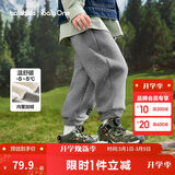巴拉巴拉儿童长裤男童女童加厚加绒裤子2025秋冬亲子百搭束脚休闲裤子潮流