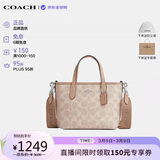 蔻驰（COACH）【品牌直供】奢侈品女包CITY迷你手提斜挎托特包CW032 生日礼物