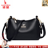 袋鼠卡拉2026品牌新款大容量百搭单肩斜挎包中老年包包女包软皮妈妈包送礼 黑色（礼品袋+手包卡包）