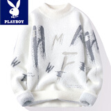 花花公子（PLAYBOY）毛衣男秋冬季款加绒加厚潮流男士休闲宽松保暖针织衫上衣服男装 10909/6244 白色 4XL