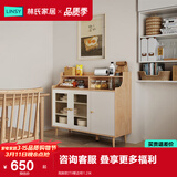 林氏家居餐边柜北欧橱柜子客厅茶水柜家用多功能收纳储物碗柜 高脚款|T9餐边柜1.2米