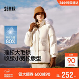 森马（Semir）森马羽绒服女中长款大毛领24冬新款工装风保暖外套109724113016
