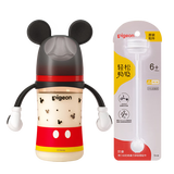 贝亲（Pigeon）PPSU双把手奶瓶套组 (240ml奶瓶 配L号奶嘴 重力球吸管配件) 6月+