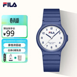 斐乐（FILA）学生手表初高中生男女机械石英公务员考试手表儿童手表6586-007