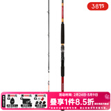 达亿瓦（DAIWA）2019款 LC SEAPOWER 82调船竿 船钓竿 海钓竿 进口钓鱼竿高碳鱼竿