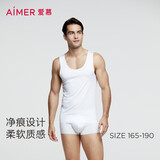爱慕先生莫代尔男士背心打底净痕吊带NS11A241-175