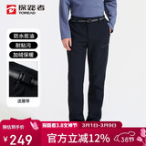 探路者（TOREAD）软壳裤男 秋冬户外防风防泼水加绒加厚保暖越野长裤TAMMCN91860