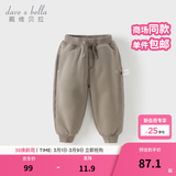 戴维贝拉（DAVE＆BELLA）童装秋冬女童裤子男童加绒裤儿童棉裤冬季运动裤宝宝保暖长裤冬裤 卡其色【DB4237140-B】 100 cm（建议身高90-100cm）