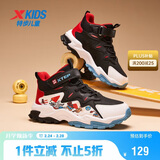 特步（XTEP）儿童童鞋革面防风保暖厚底增高搭带休闲鞋 黑/特步白/挑战红 37码