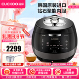 福库（CUCKOO）黑晶钻韩国原装进口电饭煲1.9倍真高压力智能多功能语音电饭锅钻石聚能内胆IH加热电炖锅AH1080FD CRP-AH1080FD荐2-10人 5L