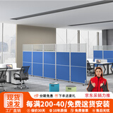 美轩戈上海办公室隔断移动屏风可折叠移动高隔断板式隔墙屏风隔断简约现代 1200*2000三十公分玻璃含烤漆脚
