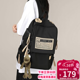 爱情海双肩包书包女大容量小学生初中高中背包大学生15.6吋电脑包旅行包