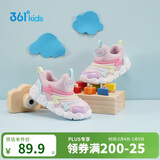 361°童鞋 儿童学步鞋春秋男女童软弹毛毛虫鞋运动宝宝鞋 粉23