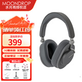 水月雨羽翼edge无线降噪HiFi发烧音质便携式可折叠HiFi长续航头戴式耳机蓝牙5.4头戴耳机 羽翼edge 灰色【京仓配送】