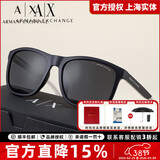 ARMANI EXCHANGE太阳镜墨镜全框男女眼镜方形轻便舒适眼镜0AX4049SF磨砂黑 818287黑色 片宽57