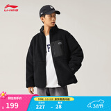 李宁摇粒绒针织外套春季情侣款拼接复古百搭仿羊羔绒外套 黑色(C95款)-8 3XL