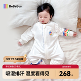 bebebus婴儿睡袋春秋冬儿童恒温分腿连体睡衣宝宝四季通用防踢被双层S码