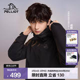 伯希和（Pelliot）【经典2.0山野】冲锋衣三合一男女春秋户外防水防风保暖外套夹克 【通勤百搭】男款曜石黑 | 两件套  | 四季款 S 女 90-101斤 男105-115