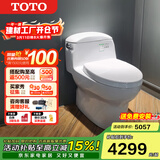 TOTO马桶CW988超漩式智洁连体坐便器4.8L节水防堵座便防裂(04-A) 305坑距