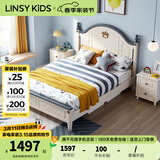 LINSY KIDS林氏家居儿童床男孩单人床卧室家具组合套装LS196A9-A 【白+蓝】A儿童床（不含床垫） 1200mm*2000mm