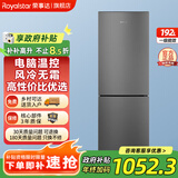 荣事达中型冰箱 风冷无霜直冷微霜一级能效 双门三门家用出租房宿舍 节能冷冻软冷冻中大容量冰箱冷柜 192升【双门+风冷无霜+一级能效】全国联保