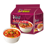 康师傅方便面 经典麻辣牛肉面五连包102g*5 泡面袋装速食 方便食品