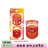 貝印日本进口茶系列 便携迷你眼睫毛夹 新升级款