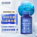Life Extension沿寿深海鱼油软胶囊DHA成人中老年人omega-3中纯度无腥味美国进口