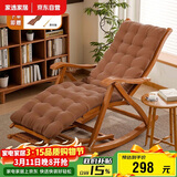 家逸躺椅阳台摇摇椅大人午休椅老人专用逍遥藤椅折叠懒人家用休闲一体