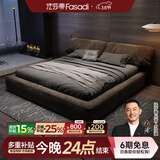 法莎蒂 网红猫抓布床大象耳朵布艺床意式双人床1.8米现代简约床 抗菌猫抓布单床 【时尚版10cm钢木排骨架】1.5*2m框架结构