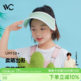 VVC儿童遮阳帽夏季女神帽户外儿童防晒太阳帽遮脸防紫外线防晒帽子 冰淇淋儿童版薄荷绿 可调节