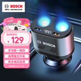 博世（BOSCH）PS700车载充电器多功能汽车用一拖二三点烟器转换插头usb车充快充