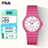 斐乐（FILA）学生手表初高中生男女机械石英公务员考试手表儿童手表6586-008
