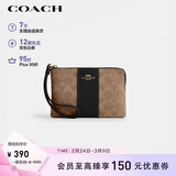 蔻驰（COACH）【品牌直供】女士小号手拿包手腕包棕黄色CW854女神节礼物