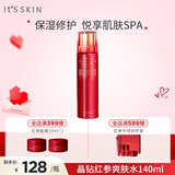 伊思（It’s skin）红参蜗牛柔肤爽肤水140ml 保湿抗皱修护紧致